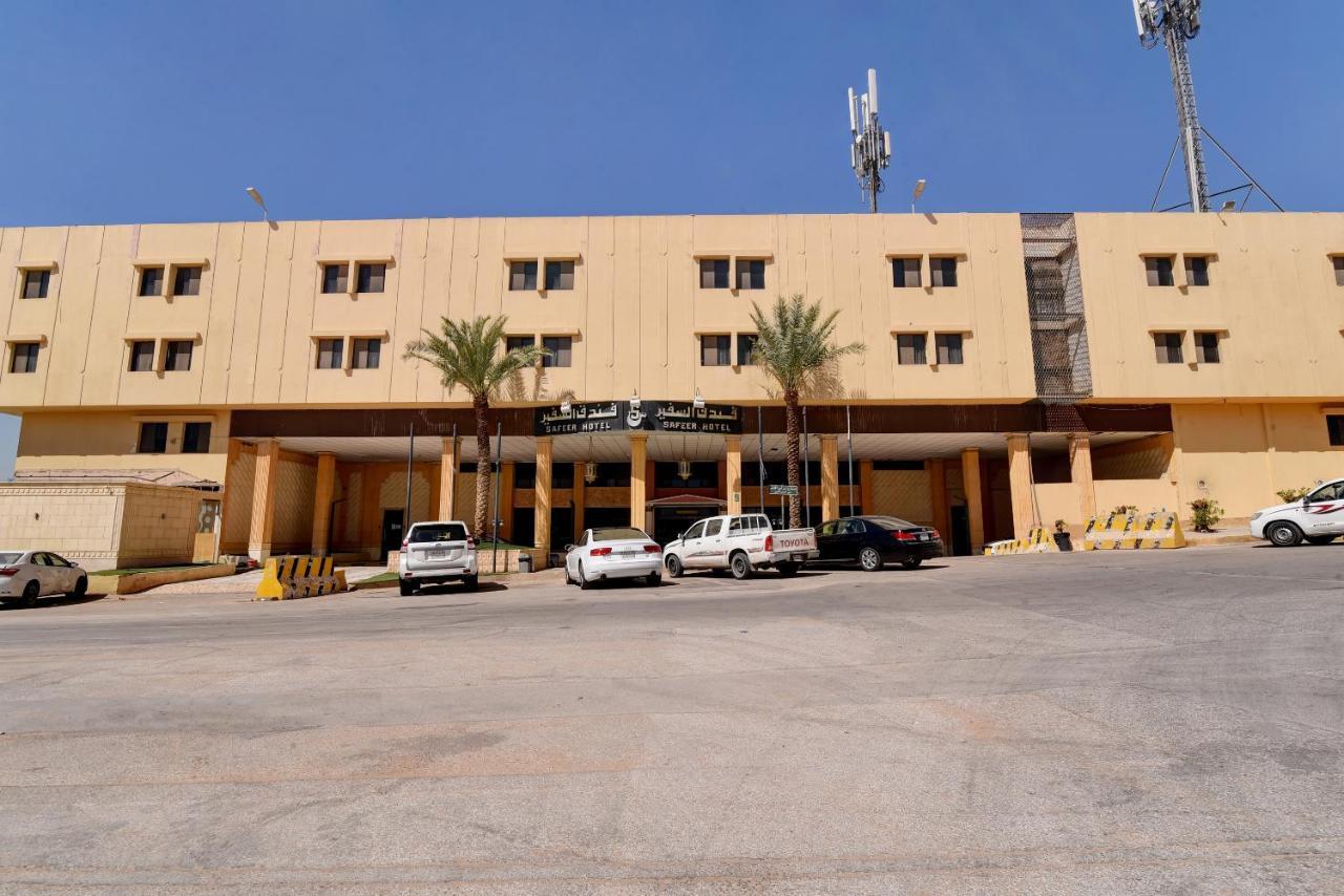 Capital O 419 Al Safeer Hotel Riyadh Bagian luar foto